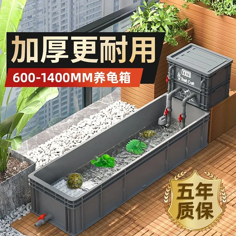 Crazy aquatic feeding turtle turnover box special plastic household ecological mixed culture drainage