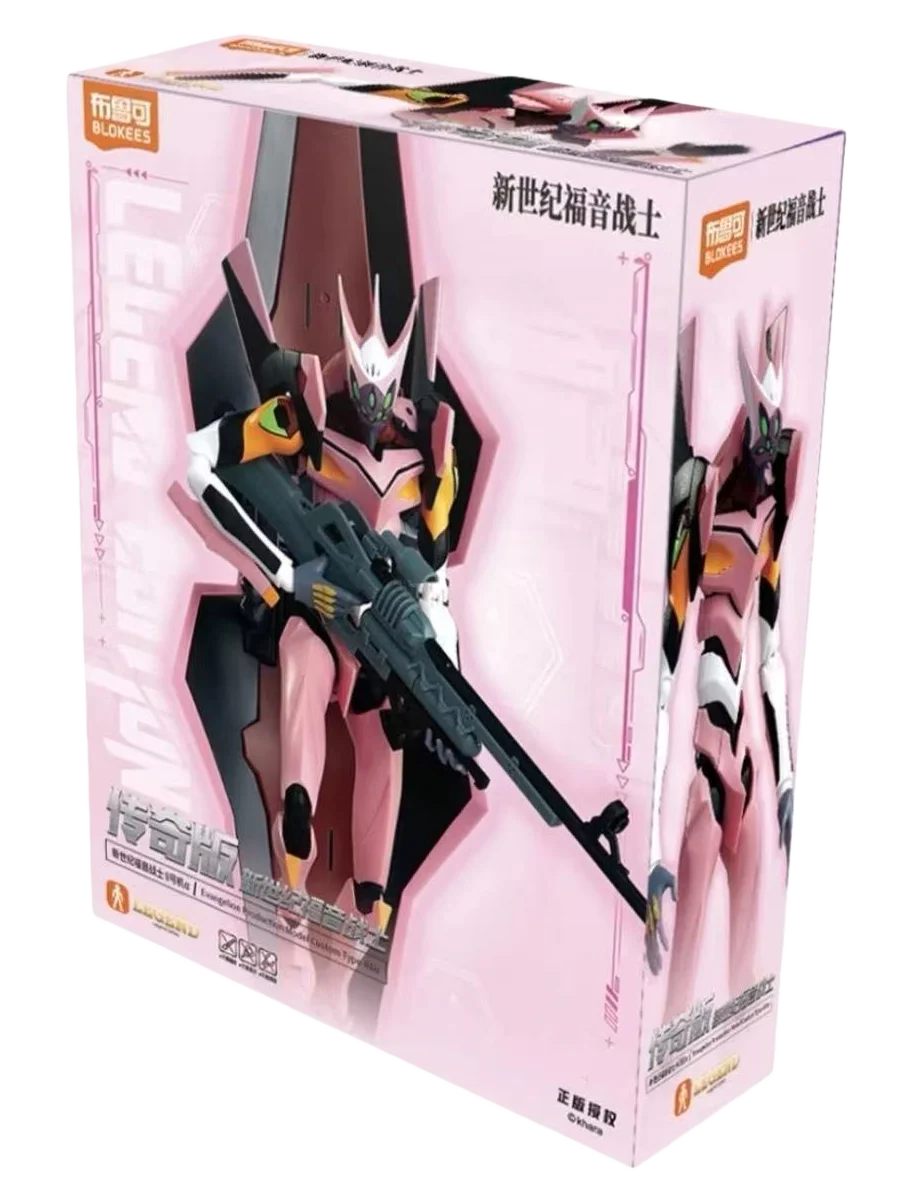 在庫あり BLOKEES レジェンドエディション 新世紀エヴァンゲリオン EVA