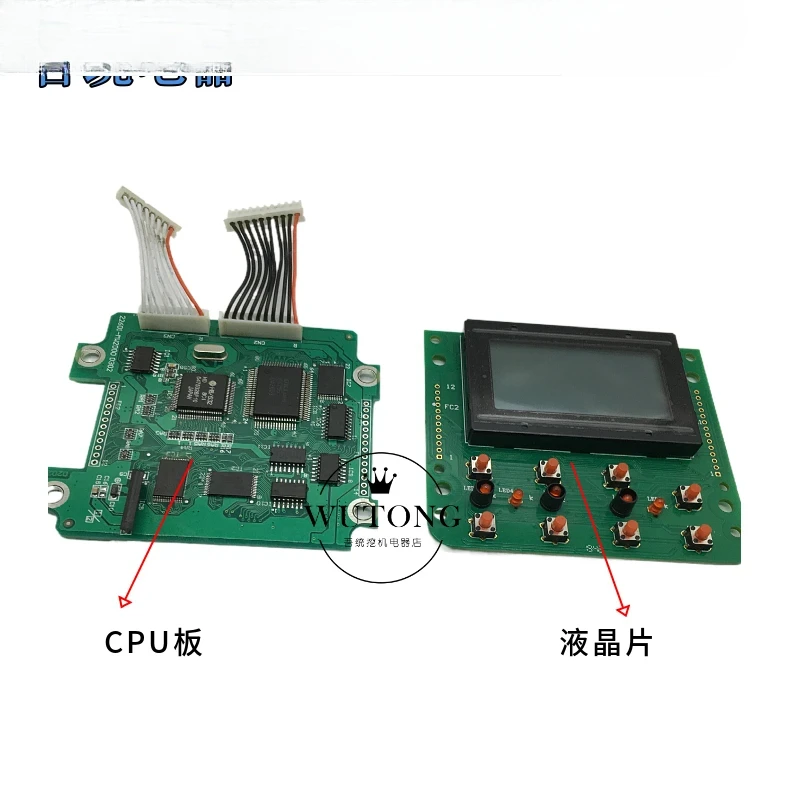 Excavator parts kobelco SK135SR 120 200 230-6-6E display instrument LCD CPU board.