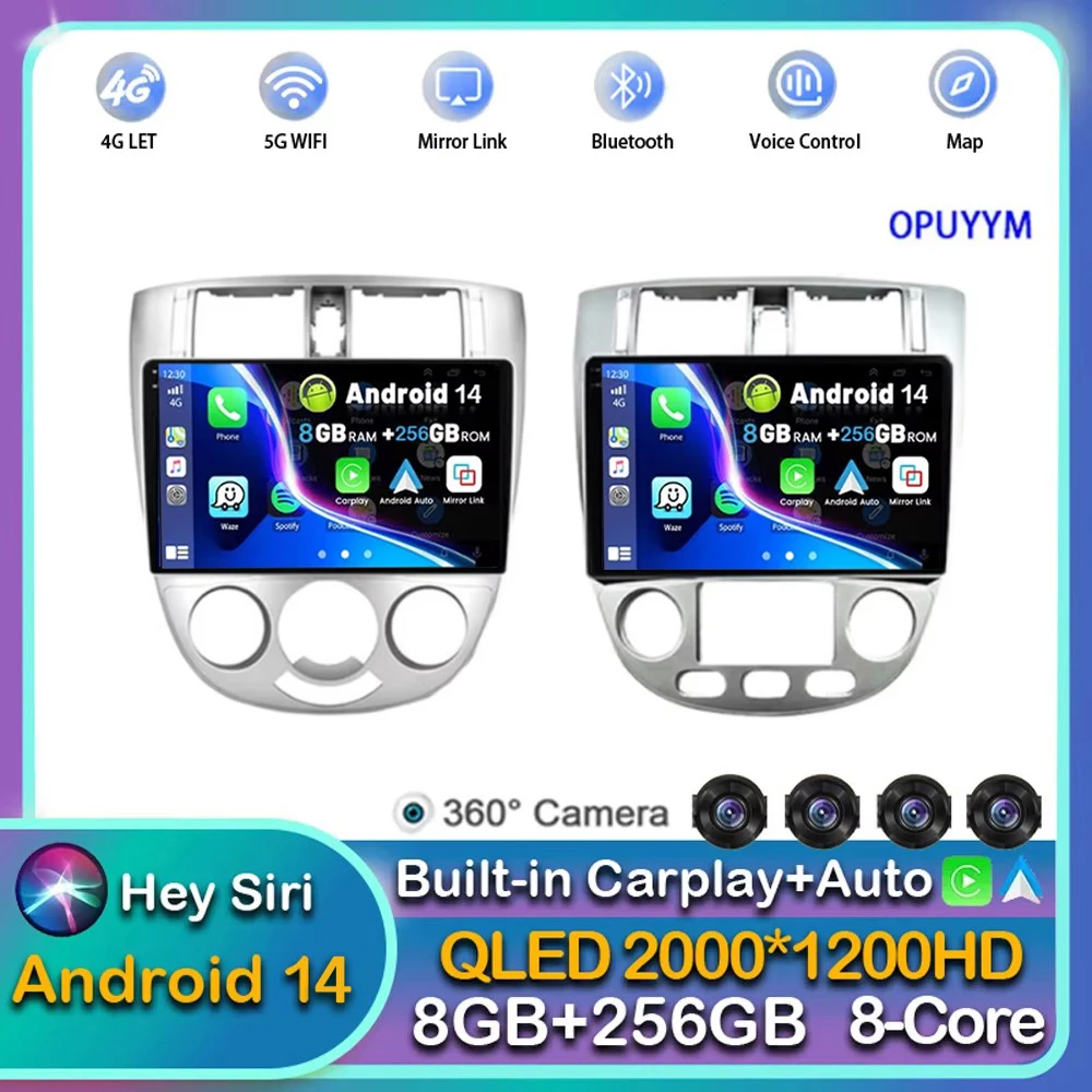 

Android 14 Carplay Auto WIFI For Chevrolet Lacetti J200 BUICK Excelle Hrv Car Radio Multimedia Player GPS Stereo 2DIN Head Unit