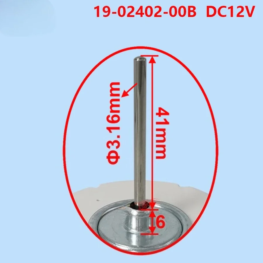Suitable for Electrolux three-door refrigerator fan motor freezer fan EME3002GD 3002TD