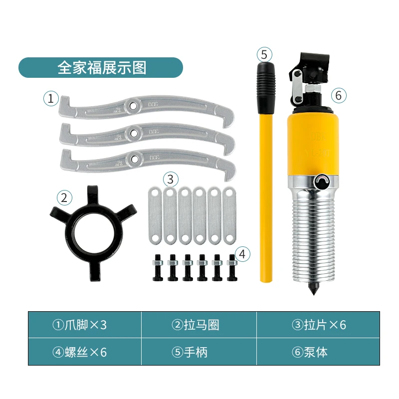 estrattore-per-ruote-idraulico-a-tre-artigli-a-tre-artigli-con-codice-ramala-mara-scaricatore-per-cuscinetti-per-artefatti-strumento-di-caricamento-e-scarico