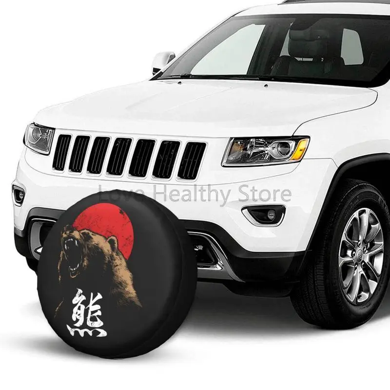 

Angry Bear Japanese Kanji Spare Tire Cover Wheel Protectors Water Waterproof Universal Fit for SUV Truck Camper Travel Trailer