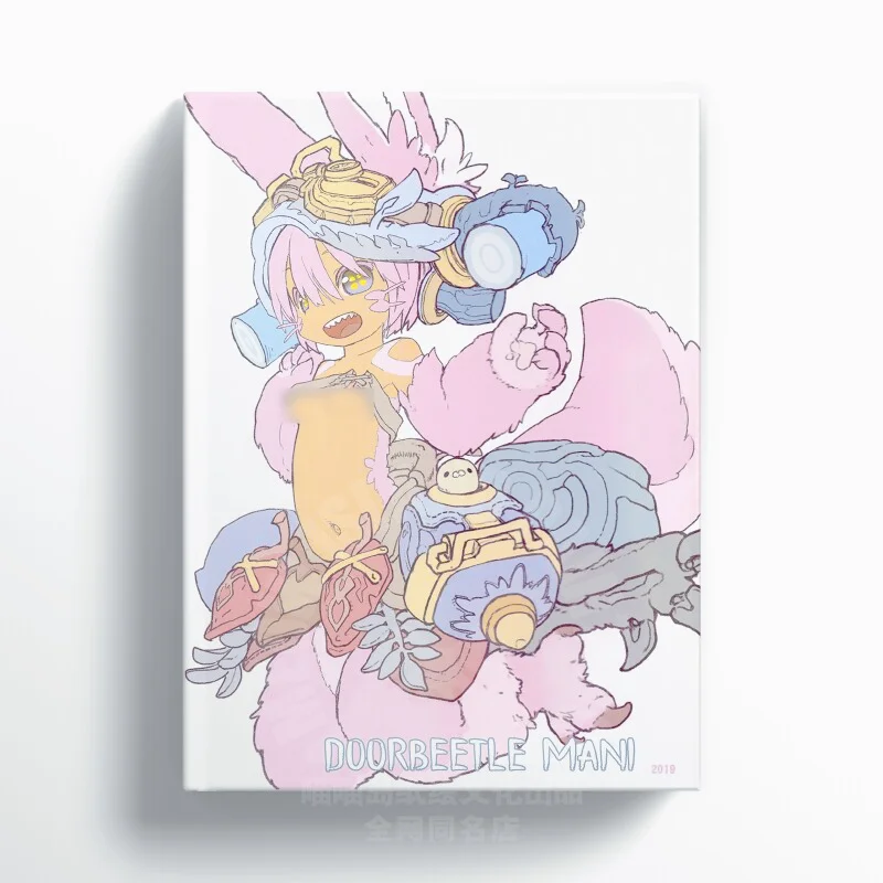 Made in Abysi Full-color Concept Art Book Characters, Actions, Storyboards, Backgrounds, Anime, Comics, Art Book