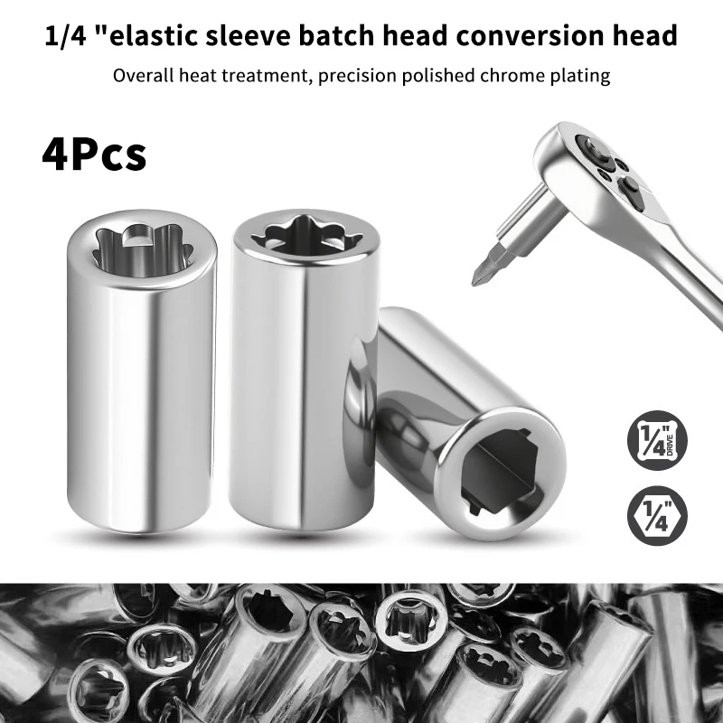 

4/8 шт. 1/4 "квадратный привод на 1/4" шестигранные торцевые биты, конвертер, отвертка, адаптер, инструмент для преобразования бит