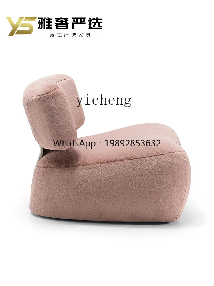R2  single leisure sofa simple modern home balcony living room