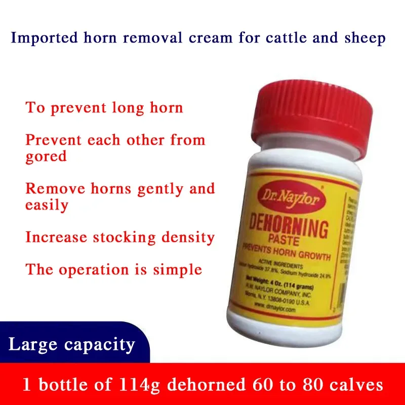 Cattle Dehorner Paste Imported Horn Removal Paste for Cattle and Sheep Horn Removal for Calves Cattle Supplies