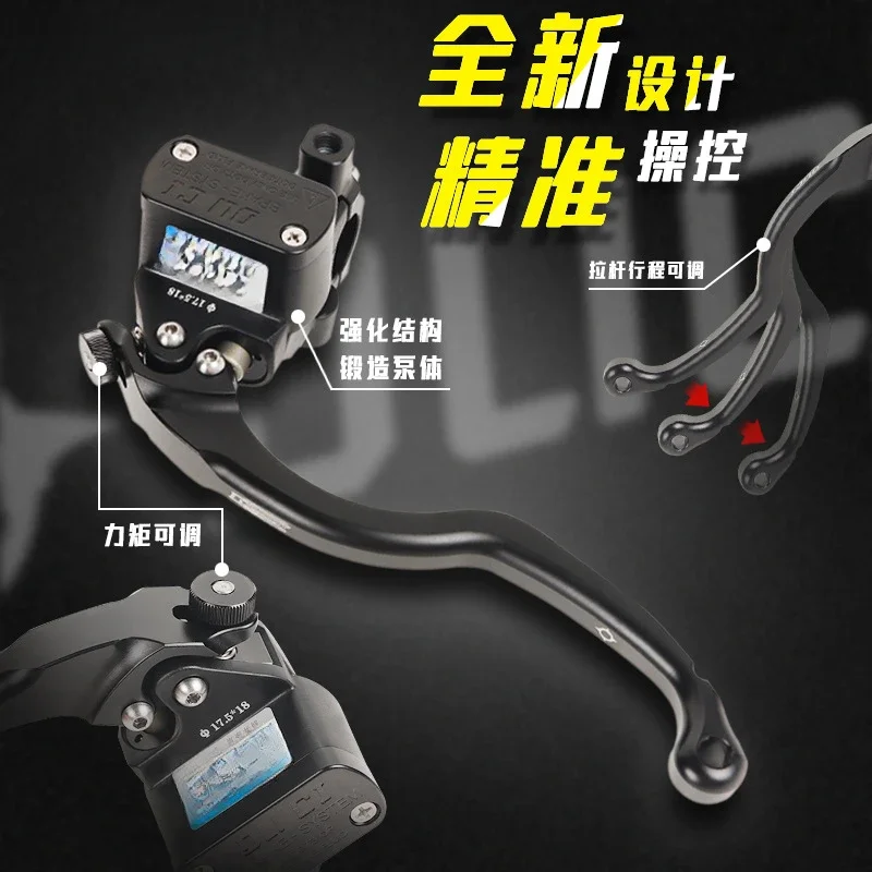 Suitable for N1S/NQI/U + B/front and rear hydraulic disc brakes modified by Maverick No. 9 electric vehicle