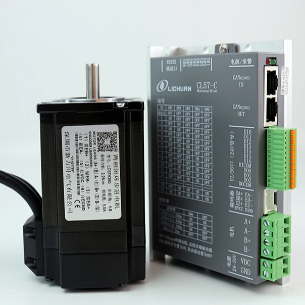 CANopen Nema 23 Stepper Motor 3N.m 4A 2 Phase Closed Loop Stepper Motor with Driver Kit  LC57H2100+CL57C