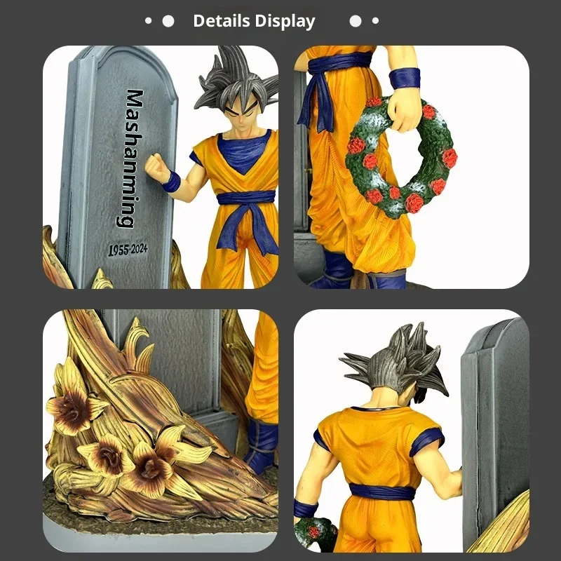 Dragon Ball Figures Son Goku Action Figure 23cm  Akira Toriyama Anime Figurine Anniversary Pvc Statue Model Ornament Toys Gifts
