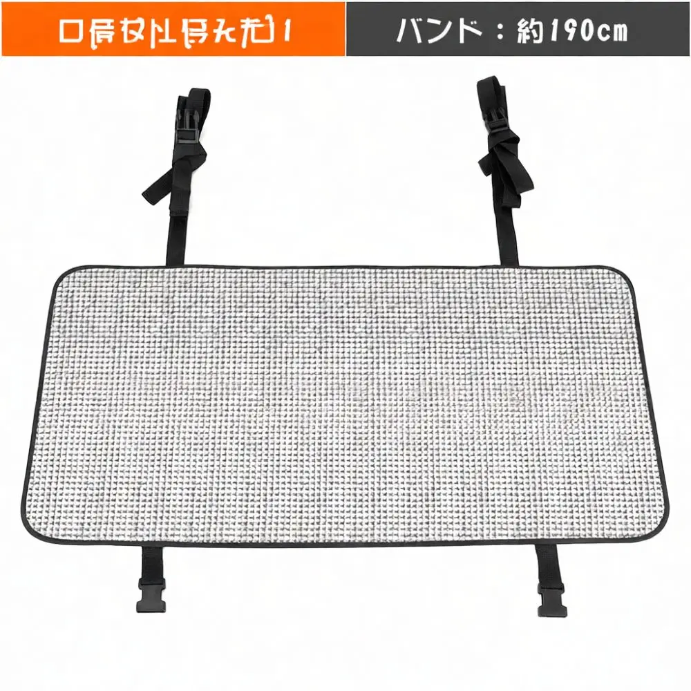 Universal Waterproof Air Conditioner Cover Sun Protection Shield Aluminum Foil Heat Resistant Outdoor Appliance Tool
