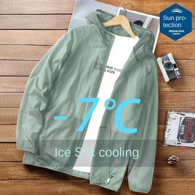 

New Sun Protection Clothing Baby Boy and Girl Summer Thin Ice Light Breathable Plus Size Fishing Skin Sun Protection Jacket Tide