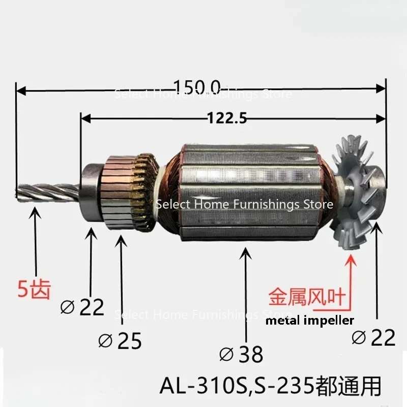 

Применитесь к подачу питания, автоматический питатель, электродвигатель, ротор, статор SBS/KENF/ALSGS/TON-E, аксессуары для фрезерных станков, 1 шт.