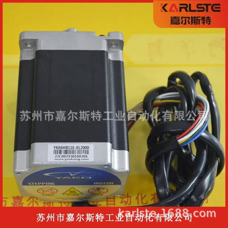 2026 New Original YAKO Research And Control Two-phase Stepper Motor YK86HB118-XL2000 Spot Quality Assurance One Year