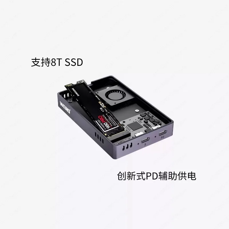 Dual-Mode Hard Drive Enclosure - Magnetic Mobile Case with Auxiliary Power for Phone & PC