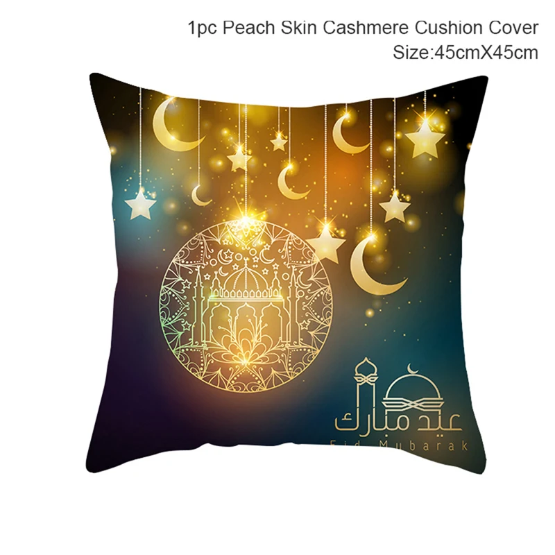 Islâmico Eid Mubarak Decoração para Casa, Capa de Almofada, Decoração Ramadã, Sofá de Algodão, Mesquita, Decoração Muçulmana, Fronha, 45x45cm, 2024