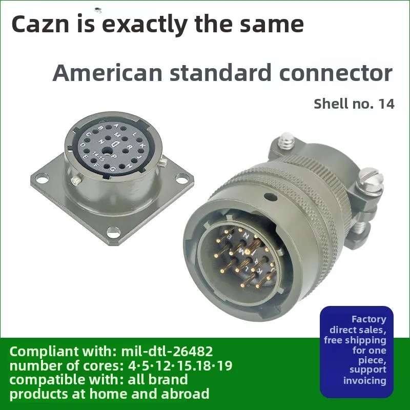 American Standard M…