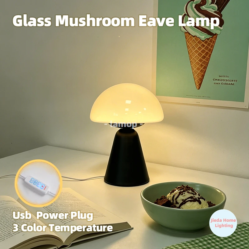 Murano Glass Mushroom Eave Half Dome Table Lamp Matte Black Conical Base 3 Tone Soft Light Cream Ins Study Desk Decor Lamp