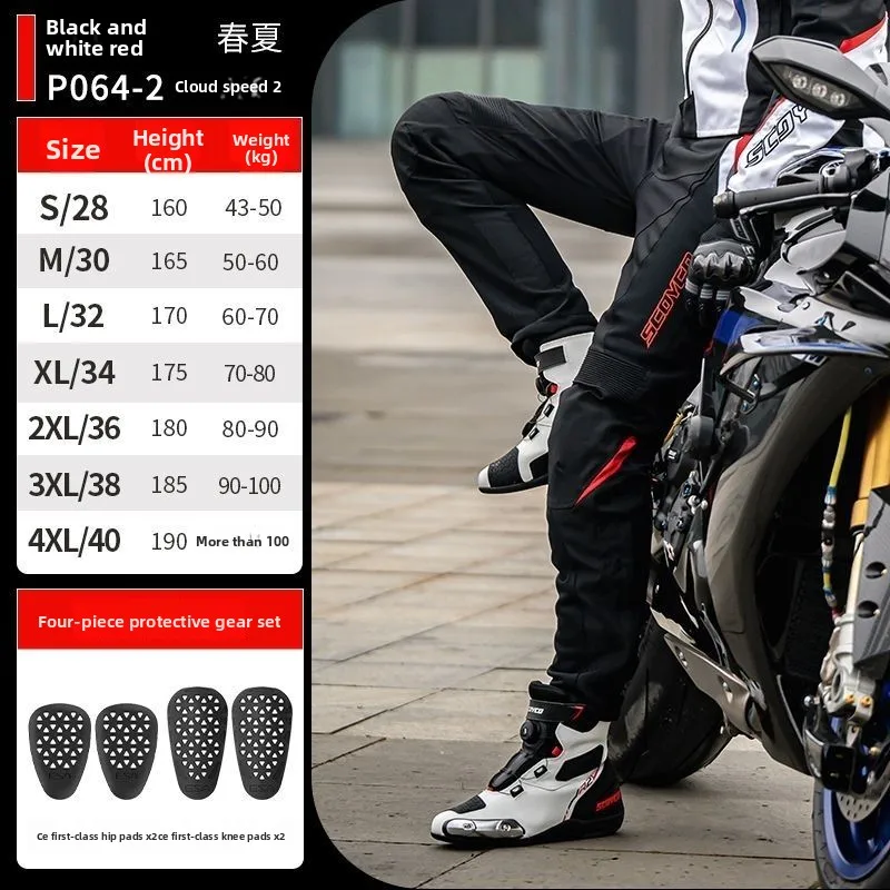 SCOYCO Motorcycle Riding Pants Summer Breathable Anti-drop EC Protective Gear Locomotive Pants Workwear Casual  Pants