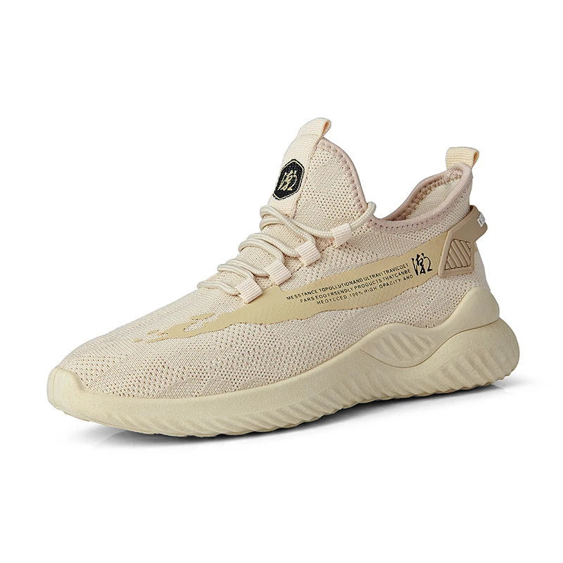 Breathable soft sole men's sneakers