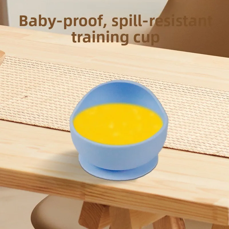Baby Silicone Snail Bowl Children's Tableware Supplementary Food Bowl Eating Suction Cup