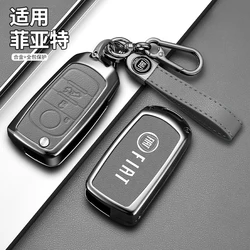 Leather Car Smart Remote Key Cover Case For FIAT Tipo Toro Nuovo Freedom 500X Doblo Argo Grazie Folding Key Protector Accessory