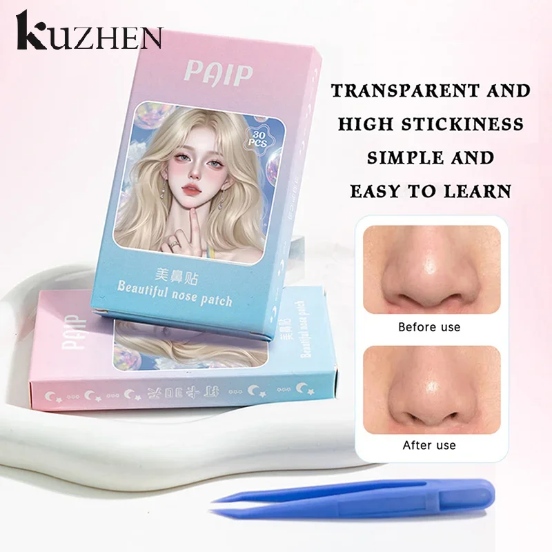 30Pcs Nase Transparent Unsichtbare Dünne Nase Aufkleber Mit Pinzette Schrumpfen Nase Flügel Patch Für Cosplay Spezielle Nase Schrumpfen