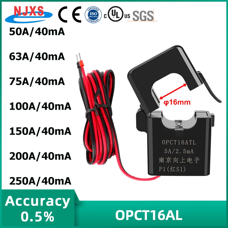 NJXSE OPCT16AL Split Core Current Transformer 50A 100A 150A 200A 250A 300A 400A / 40mA CT Clamp Sensor AC Factory Direct Collect