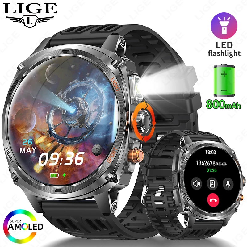 Lige New Rugged Mil…