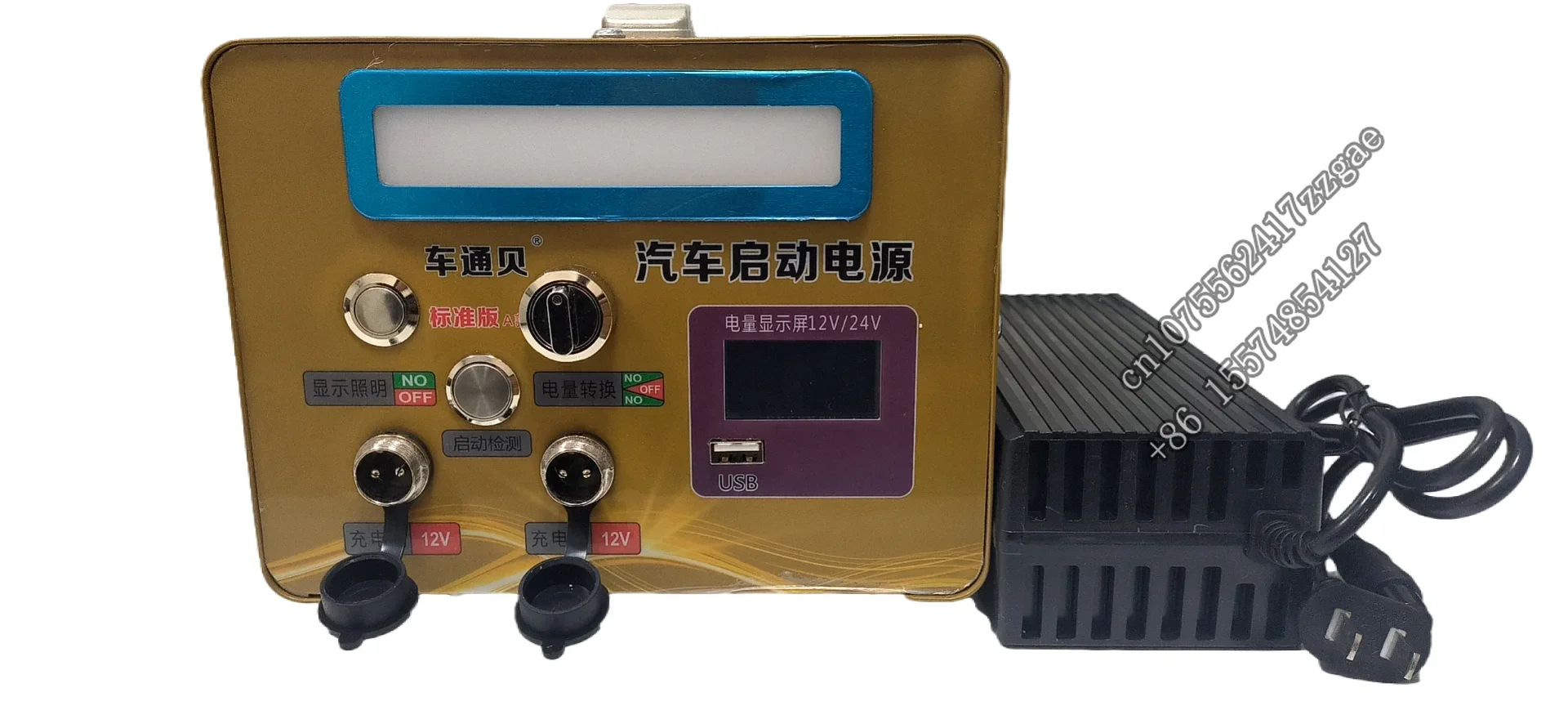 

12V/24v Lithium Battery Jumper Booster Jump Car Starter Powerbank Jump Start Battery Car Jump Starter Power Pack
