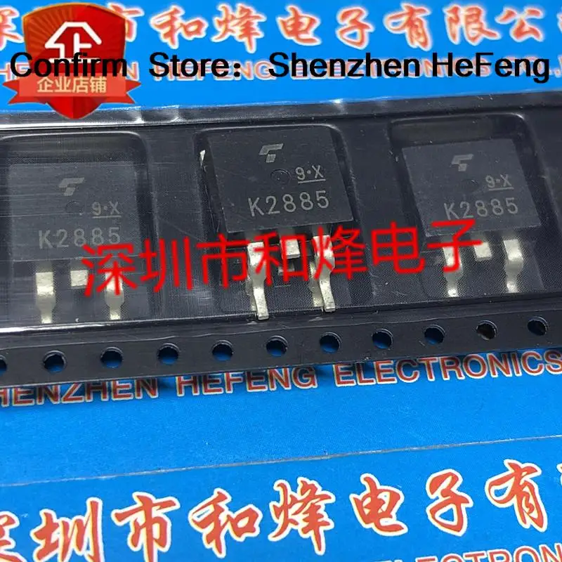 10PCS K2885 2SK2885  TO-247 30V 45A    Quick Delivery In Stock
