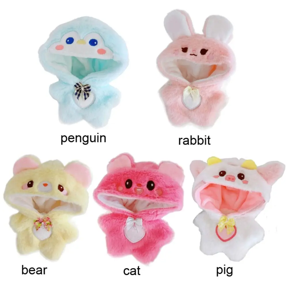Ropa para muñecas de 10cm, monos de animales de dibujos animados de felpa Multicolor, juego de vestir cambiante, traje de repuesto, prenda peluda de una pieza