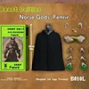 在庫獣神 Kong スタジオ SHF ブロリー超サイヤ人北欧神フェンリル B010L B011L B012L アニメアクションフィギュア玩具 WY 3