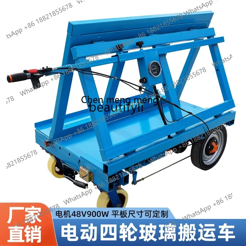 Z189 A06 Electric four-wheel pull glass hand push pull trolley Foldable transporter Plate trolley