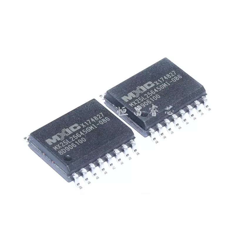 5PCS MX25L25645GMI-08G New original 256Mbit SOP16 32M FLASH