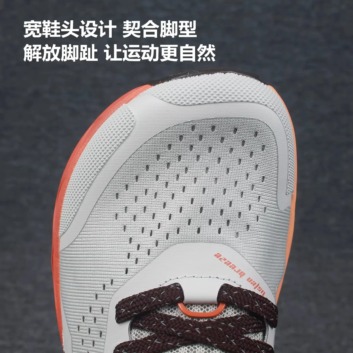 

New Running Shoes for Men and Women Unisex Breathable Walking and Jogging Shoes Designer Athletic Casual Shoes