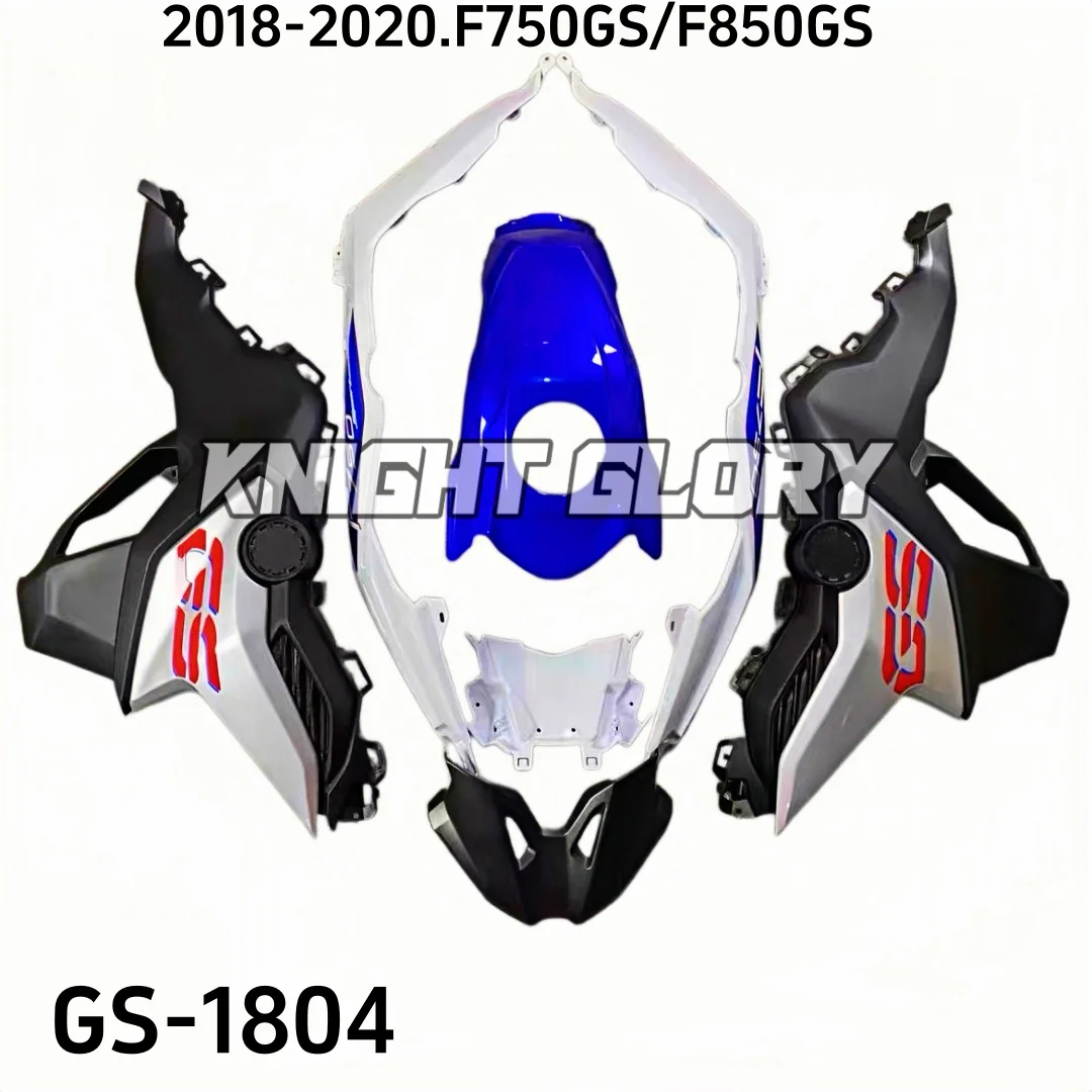 ABS Injection Body Protection Cover Kit For BMW F750GS F850GS 2018 2019 2020 Motorcycle Fairing Shell