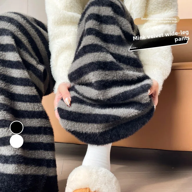 Automne hiver nouveau Sle femmes décontracté chaud pantalon à jambes larges fourrure de vison pantalon rayé à la mode et confortable pantalons longs