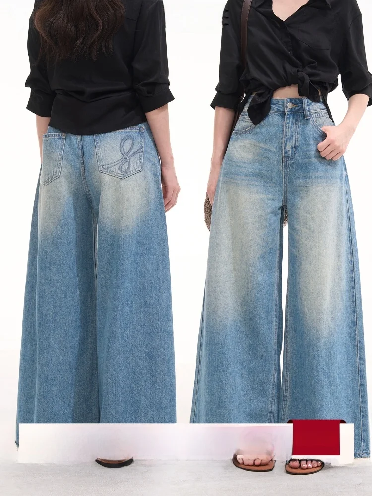 

Loose Casual Wide Leg Jeans Women's Spring Summer Korean Style Heme Blue And Fields Window Flower Field Jeans Cotton