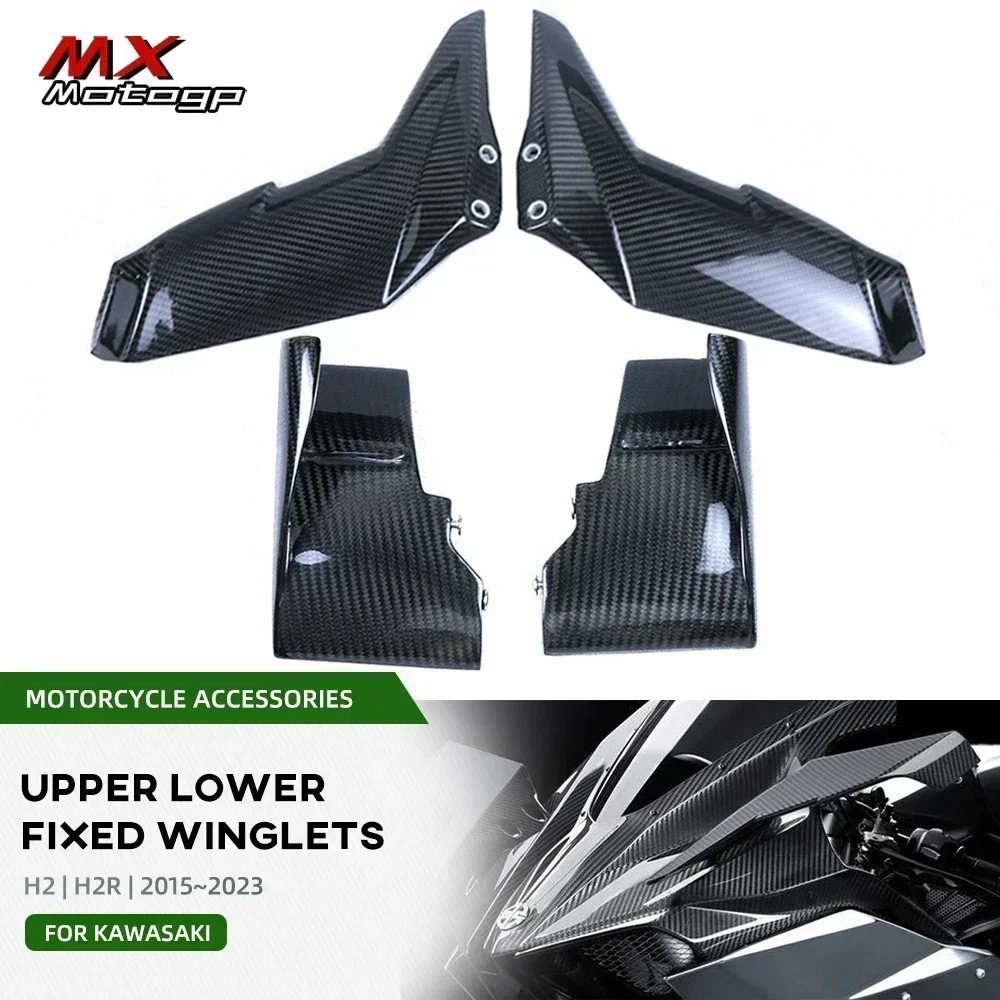 2024 New Second Generation Winglets Air Deflector Fit For KAWASAKI NINJA H2 H2R 2016-2023 Motor Carbon Fiber Upper Lower Wings