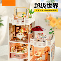 Super World Terrace Roof Puzzle DIY Hut Building Block Assembly Toy Model