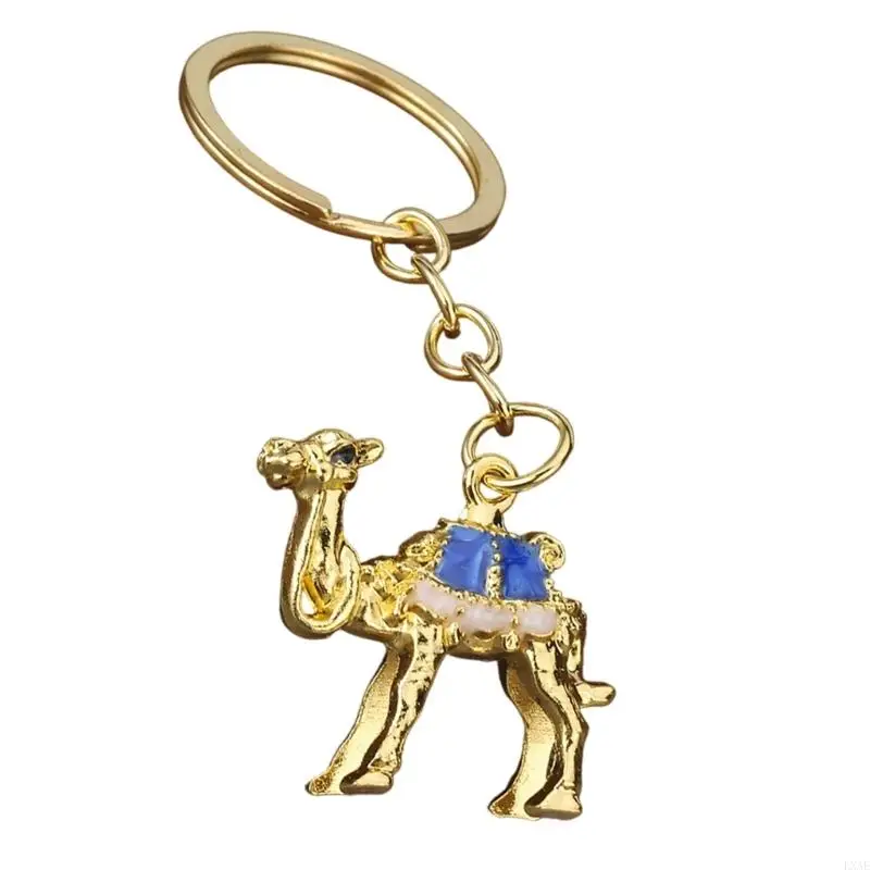 Versatile Camels Shaped Keychain Made Of Premium Metal Material For Keys Backpacks And Unique Gift Options