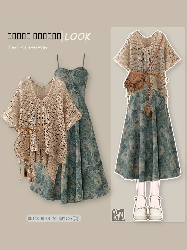 

Новый осенний женский комплект из двух предметов: топ и брюки с цветочным принтом в стиле ретро для отдыха и повседневной носки