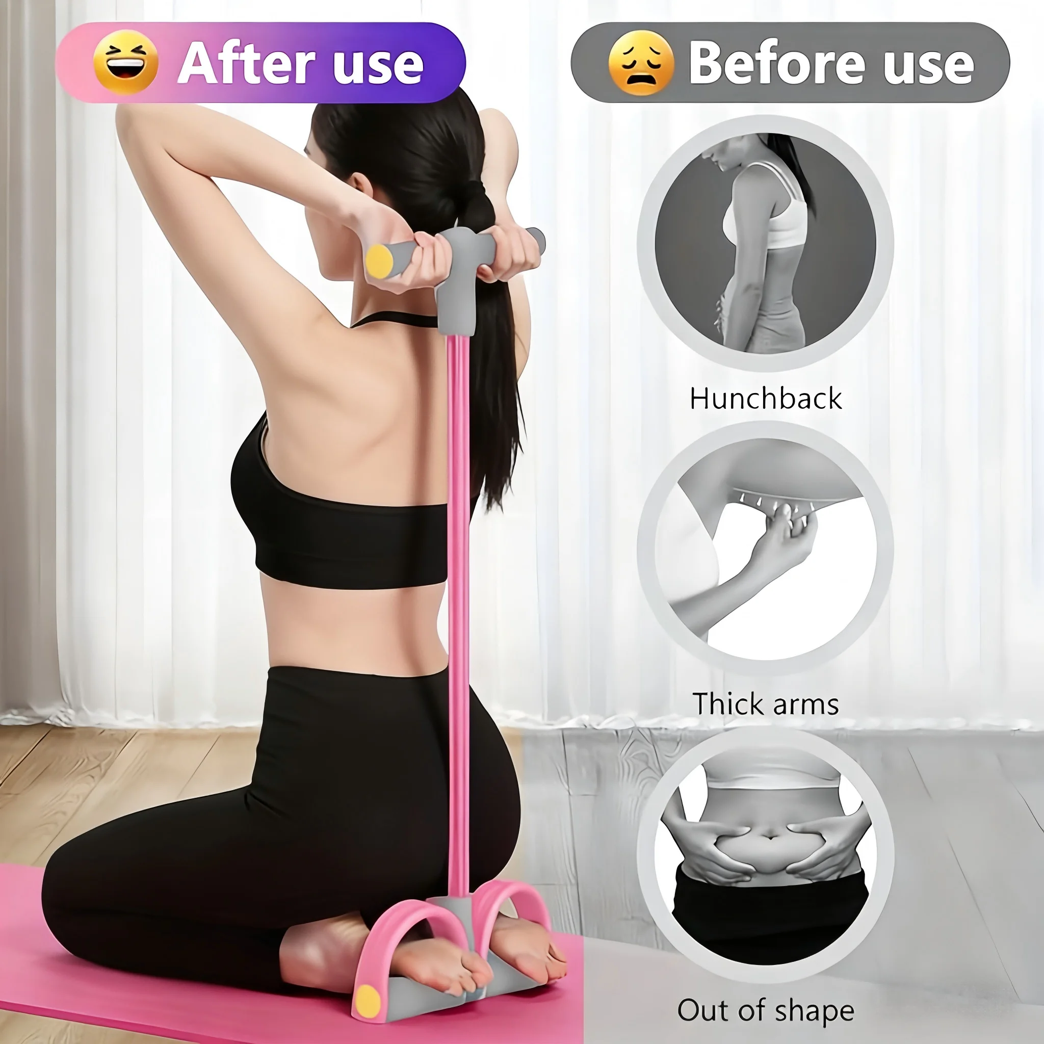 Pedal Resistance Ba…