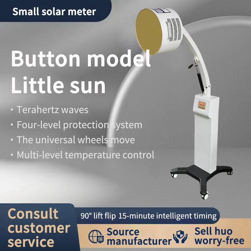 Instrumen Terapi Perbaikan Energi Sel Terahertz Matahari Kecil Asli Instrumen Fisioterapi Nyeri