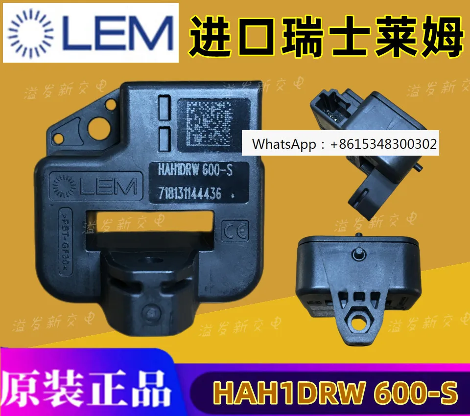 HAH1DRW600-S brand new LEM automotive current sensor transformer