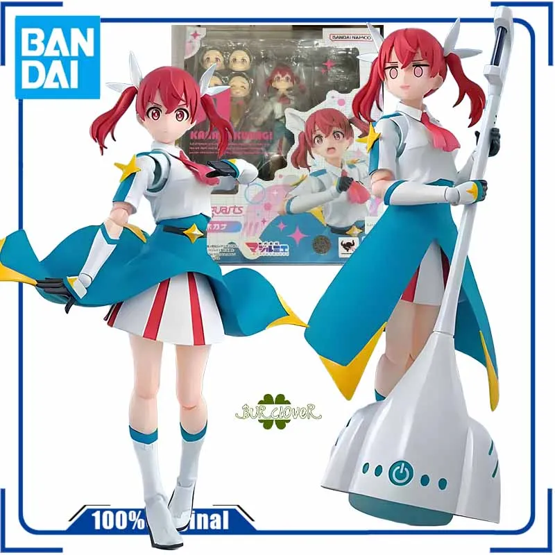 

Bandai Original SHF Anime Figure KANA SAKURAGI Action Figure Toys For Boys /Girls /Kids /Christmas