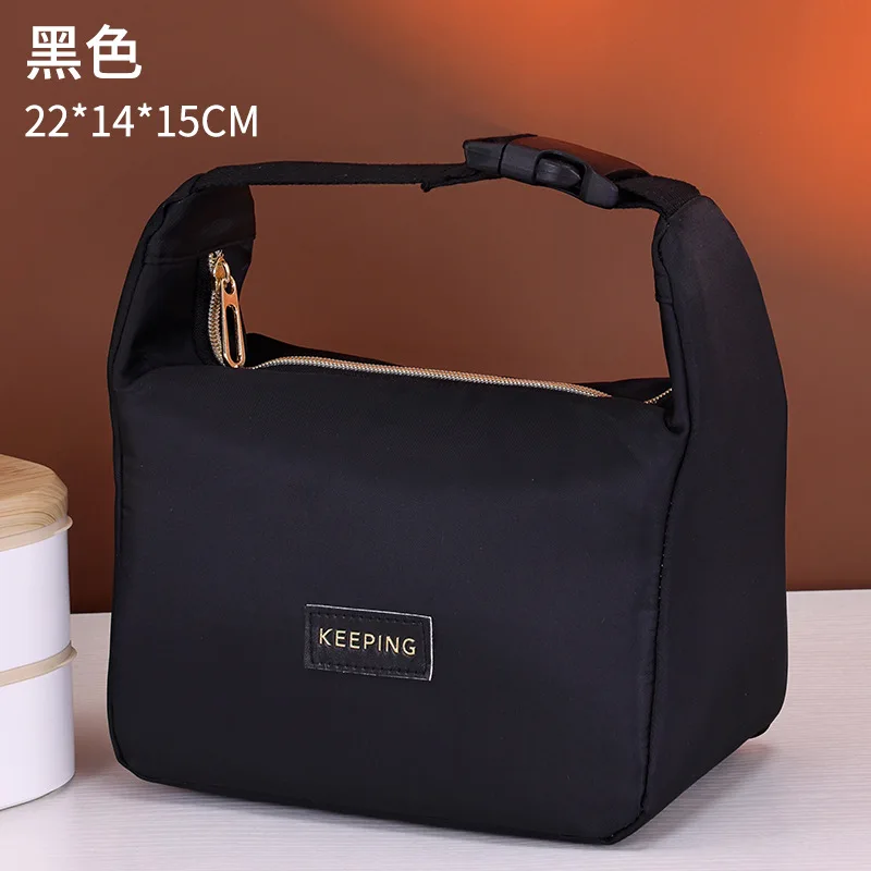 Luxurious New Hand-Held Buckle Lunch Box Bag Large-Capacity Work Lunch Insulated Student Lunch Bag Rice Bag