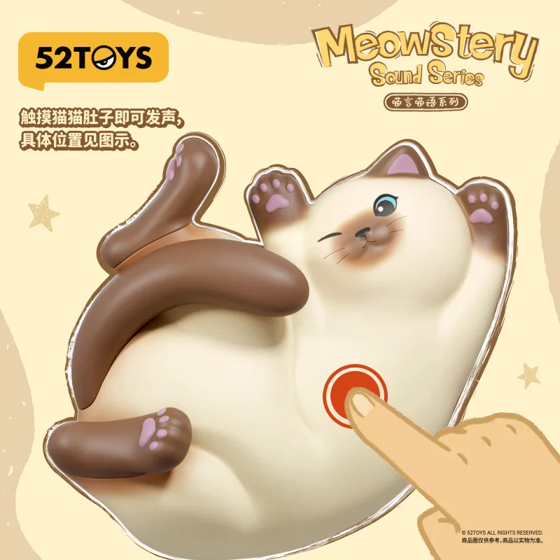 

Genuine 52TOYS Super Activation Magpie Pick up Fun Meow Words Series Blind Box Cat Handheld Trendy Toy Room Decor Birthday Gift