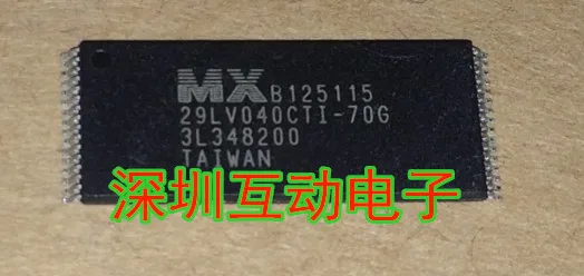 Free shipping   MX29LV040CTI-70G MX29LV040CTC-70G TSOP32     10PCS